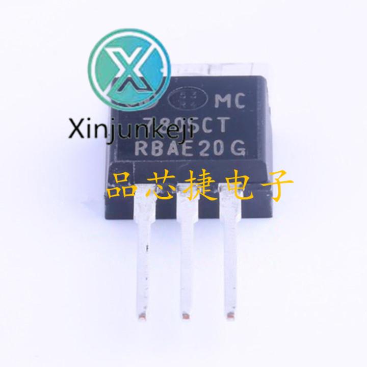  ǰ MC7805CTG 7805CT TO220 5V  3    IC Ĩ, 10 